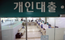 [이슈&이슈] 가계대출 이대로 괜찮은가 … 빚 갚느라 300만 명 최소생계도 어려워