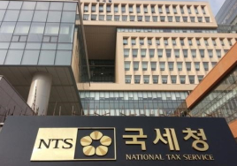 억울한 세금... 어떻게 구제 받을 수 있나
