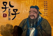 [100세 시사 상식] 부지노지장지(不知老之將至)