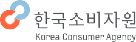한국소비자원 