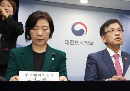 '2024 정부 경제정책 방향' 중 100세 및 가족 부양 관련 정책은?