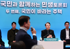 [이슈&이슈] ‘주택공급 확대 및 건설경기 보완방안’ 어떤 내용 담겼나
