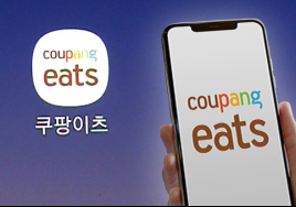 은퇴 후에도 가능한 ‘부업’을 찾아서 ② 노동형 부업