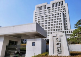 대법원 “성과평가 누락자에게도 최저 평가자만큼은 성과급 줘야”