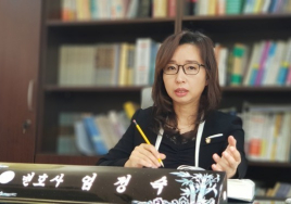 [부동산 생활법률] 세입자의 제소전화해 수정 요구권