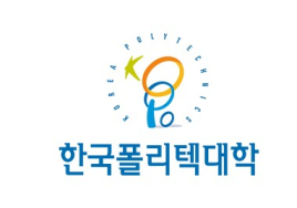 한국폴리텍대학, 2024학년도 하반기 신중년특화과정 모집 6월 3일부터 시작
