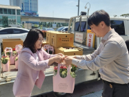 8일 어버이날 맞아 전국서 다채로운 보은 행사 “감사하고 건강하세요”