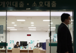1분기 가계부채 1883조 원으로 1년 만에 줄어 … 대출 수요 줄고 부동산 시장 부진 영향