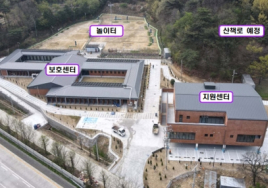 [우리 고향 100세 지원책] 창원시, 7월에 반려동물 복합문화공간 ‘펫-빌리지’ 연다