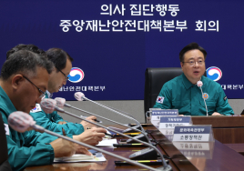 정부, 개원의에 업무개시명령 발령 “일방적 진료 취소에 고발 조치”