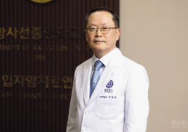 [명의특강] 이창걸 연세암병원 교수 