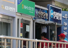 은행권 ATM기 광속 철거 … 고령자 등 금융소외층 배려 아쉬워