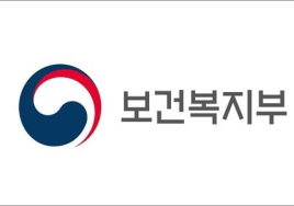 복지부, “비응급·경증 환자가 응급실 이용하면 진료비 90% 내야”