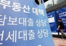 [이슈&이슈] 주담대 이어 신용대출·카드론까지 조이나 
