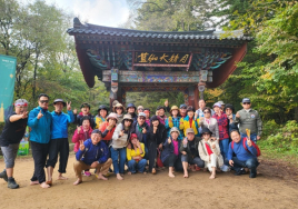 하남시, 19일 ‘하남시 맨발걷기 K-어싱축제‘ 연다