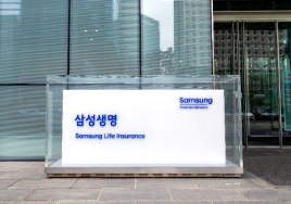 삼성생명 “가계부담에 보험 중도해지말고 계약유지제도 활용해 보세요”
