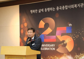 서울 광진구, 고립가구 맞춤형 지원 위한 전담기구 운영