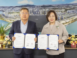서울 용산구, 관광 취약계층 대상 ‘관광복지 사업’ 본격 추진