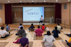 서울 노원구, ‘평생건강관리센터’ 6개 권역별 운영 들어가 