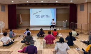 서울 노원구, ‘평생건강관리센터’ 6개 권역별 운영 들어가 
