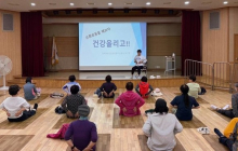 서울 노원구, ‘평생건강관리센터’ 6개 권역별 운영 들어가 