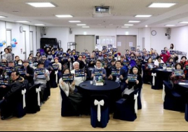 서울 성동구, 효(孝)사랑 소원 성취 사업 본격 추진