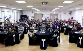 서울 성동구, 효(孝)사랑 소원 성취 사업 본격 추진