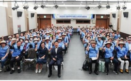 서울 성북구, ‘2025년 성북구 아파트 어르신 보안관 발대식’
