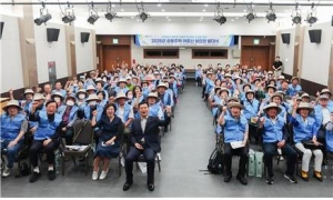 서울 성북구, ‘2025년 성북구 아파트 어르신 보안관 발대식’