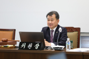 서대문구의회 김덕현 운영위원장, ‘어르신 무릎인공관절 수술비 지원 조례’ 제정