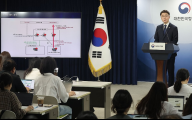 정부, SKT 유심 해킹 피해 가능성 일축… SKT는 위약금 면제 등 사후 대책 발표