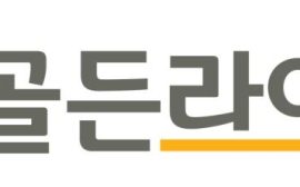 KB금융, 고령층 서비스 강화... KB골든라이프센터 12곳으로 늘리고 치매·요양 보험 보장 강화