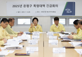 [지역 시니어 소식] 서울 은평구, 폭염 대비 본격 지원 채비