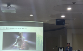 우울 불안 공황에 ‘마음 디톡스’… “마음이 살아야 몸이 산다, 그리고 ‘괜별그’ 마인드로 무장하라”