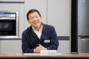 서울 광진구, 일하는 저소득층 자립 돕는 ‘광진 도약 소득 지원’ 본격 시행