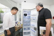 서울 종로구 