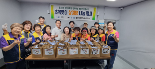 [지역 시니어 소식] 서울 서대문구 홍은1동 , 홀몸 어르신 150명에 초복 삼계탕 대접