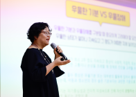 서울 송파구 ‘디지털 시대, 우리 아이 뇌 지키기’ 강좌 화제