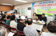 서울 용산구, 경로당 어르신 ‘안전한 여름나기’에 혼신
