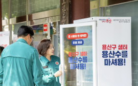 용산구, ‘용산구 샘터’ 확대해 폭염 대비 생수 제공