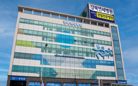 강북연세병원, 건강보험심사평가원 영상검사 적정성 평가서 '100점 만점' 1등급 획득 