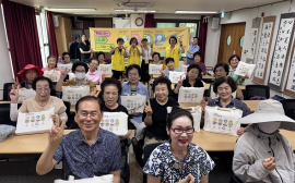 서울 성북구, 성북구립 상월곡실버복지센터 ‘여름학기’ 운영