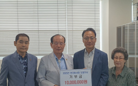 한국마사회 도봉지사, 청학경로당 소리채에 1000만 원 기부금 전달