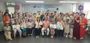 [지역 시니어 소식] 서울 은평구 증산동, ‘고령화 시대 건강한 일상속으로 Ⅱ’ 수료식 개최