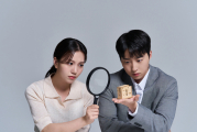 전세금 반환소송 지연, 어떻게?