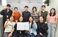 강동시니어클럽, 2025년 노인일자리 및 사회활동지원사업 평가에서 보건복지부 장관상 수상