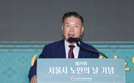 대한노인회 서울시연합회 '서울시 노인의 날’ 행사 성료
