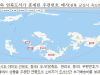 공정위 