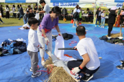 옥천서 19일 허수아비 축제 등