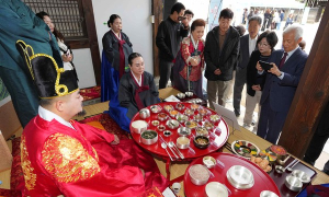 서울 종로구, 조선시대 ‘궁중과 사대부가 전통음식축제’ 개최